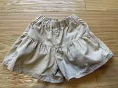 Item thumbnail for item acc4d0e3-135a-4ee8-981b-1d558ace86e3