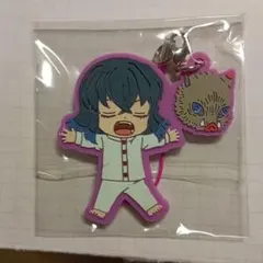 鬼滅の刃　ラバーマスコット　嘴平伊之助