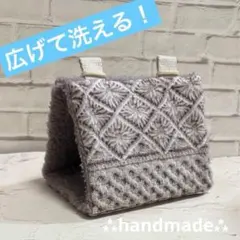 pepin様 リクエスト 2点 まとめ商品