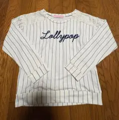 Lollypop 長袖カットソー ホワイトストライプ150