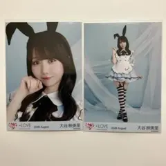 イコラブ 大谷映美里 生写真 Poison Girlリメイク衣装 コンプ - メルカリ