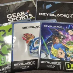 2025年最新】ベイブレード くじの人気アイテム - メルカリ
