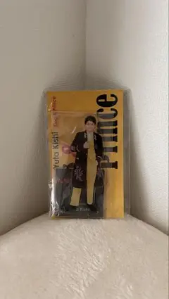 岸優太 アクリルスタンド