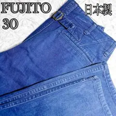 2026年最新】FUJITO メンズ デニム・ジーンズの人気アイテム - メルカリ