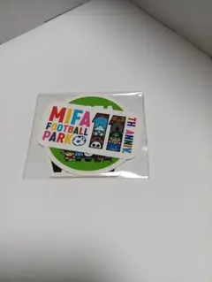 MIFA FOOTBALL PARK ステッカー 11周年記念