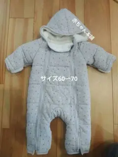 アウター　サイズ60〜70