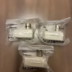 YAGI CS-T7RA 直列ユニット　10個セット YAGI CS-T7RA 直列ユニット10個セット