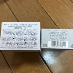 オルビスユー　ドット　クリームモイスチャライザー　モイスチャー(詰め替え用)