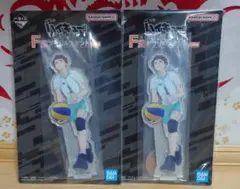 ハイキュー!! 一番くじ F賞 アクリルスタンド