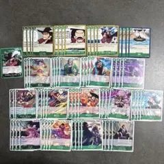 はな様 リクエスト 2点 まとめ商品