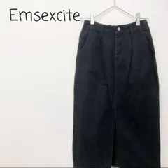 セール♪【美品】Emsexcite スカート デニム タイト スリット ロングのサムネイル