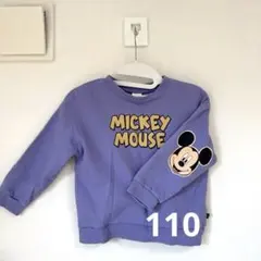 futafuta ミッキーマウス トレーナー 110