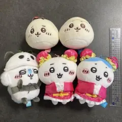 ちいかわ飯店ぬいぐるみ5点セット