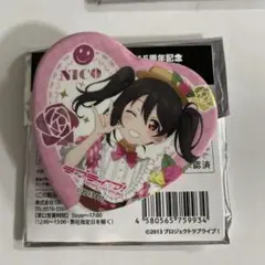 2025年最新】ラブライブ/キャラクター名：矢澤 にこ ピンズ