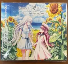 2026年最新】夜暇の人気アイテム - メルカリ