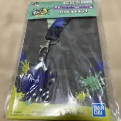 一番くじ Splatoon3 F賞 ハンドストラップのサムネイル
