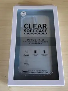 クリアソフトケース　iPhone 17のサムネイル