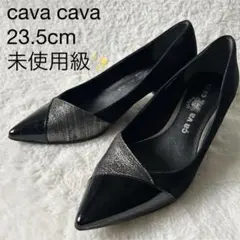 未使用級✨️ cava cava サヴァサヴァ ポインテッドトゥ パンプス