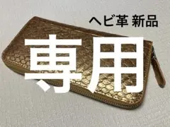 Item thumbnail for item c153e673-4fdb-4fc6-a1b4-316228ccdd7e