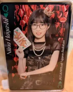 Juice=Juice 林仁愛 武道館 ライブ会場限定 アクリルカード