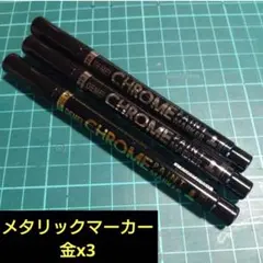 Item thumbnail for item b3f860f8-6e37-4b87-8645-42e30121f051