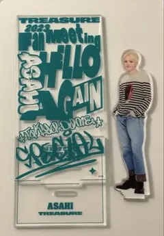 TREASURE アサヒ　アクスタ　マニョ　超稀少品！ 2025年最新】treasure アクスタ アサヒの人気アイテム - メルカリ
