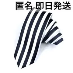 Item thumbnail for item f9530d71-c599-4972-bf18-f1fc0c3976d2