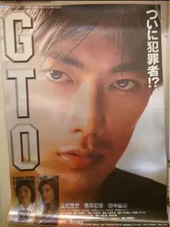 2026年最新】ポスター 映画 b1の人気アイテム - メルカリ