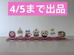 みゅう様 リクエスト 3点 (購入前にご確認お願いいたします)写真4枚目