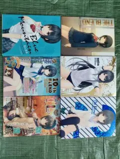 辻村深月 限定愛蔵版 凍りのくじら ぼくのメジャースプーン 直筆サイン