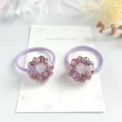 【744】もこもこお花畑のリース ヘアゴム　パープル　レジン　紫　子供　大人