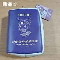 新品☆SANRIO　クロミちゃん　Kuromi ブック風ポーチ 紫色　サンリオ