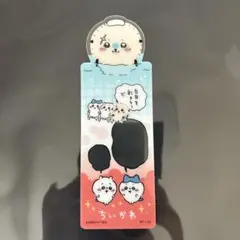 ちいかわ　ブックマーク　Vol.2 ラッコ