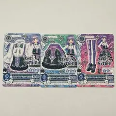 アイカツカード 氷上スミレ