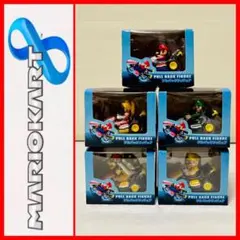 【プライズ】マリオカート8 プルバックフィギュア 5種セット