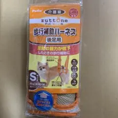 Item thumbnail for item 95b11fba-6244-45bf-90a0-1765f6397584