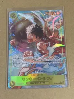 ONE PIECEカード 神の島の冒険 モンキーDルフィ シクパラ - メルカリ