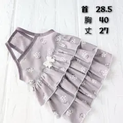 こりん様 リクエスト 3点 まとめ商品