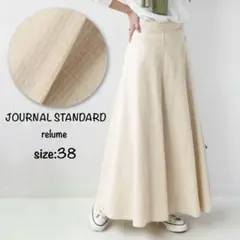 美品JOURNAL STANDARD relumeコットンリネンドビーフリンジ.