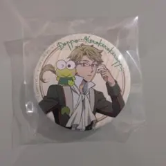 Item thumbnail for item d89bf29a-3e10-427c-a3ba-bc8914f2e5a4