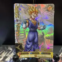 ドラゴンボールバトラーズ SP-B007 ベジット - メルカリ