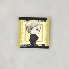 アニメ 呪術廻戦 ステッカー 七海建人