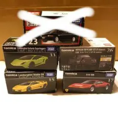 トミカプレミアム 5点セット