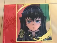 2026年最新】柱展 色紙 無一郎の人気アイテム - メルカリ