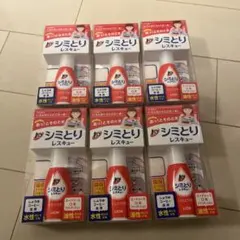 Item thumbnail for item 75abd553-4602-4fe8-acff-ca8db3450858