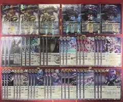 【バトスピ】　永皇の輝き　『執契約』　一部X抜きセット　15種全45枚のサムネイル