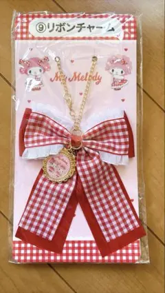 Item thumbnail for item 86580678-db19-41c8-92cc-fd69d8128d11