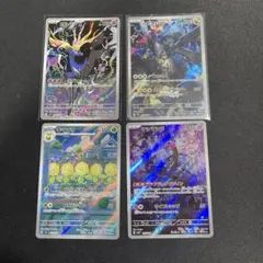 ミラージュガオガモン　パラレル　4枚セット ミラージュガオガモン パラレル 4枚セット - メルカリ