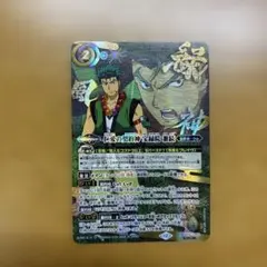 シークレット バトルスピリッツ