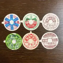 牛乳キャップまとめ売り 2025年最新】牛乳キャップの人気アイテム - メルカリ